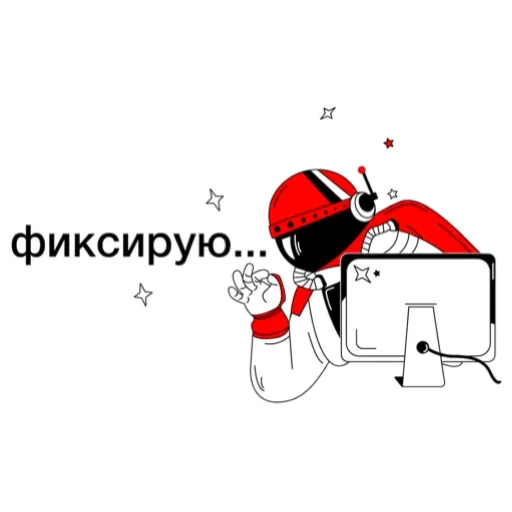 🤝 Стикер «Web Academy» для Telegram