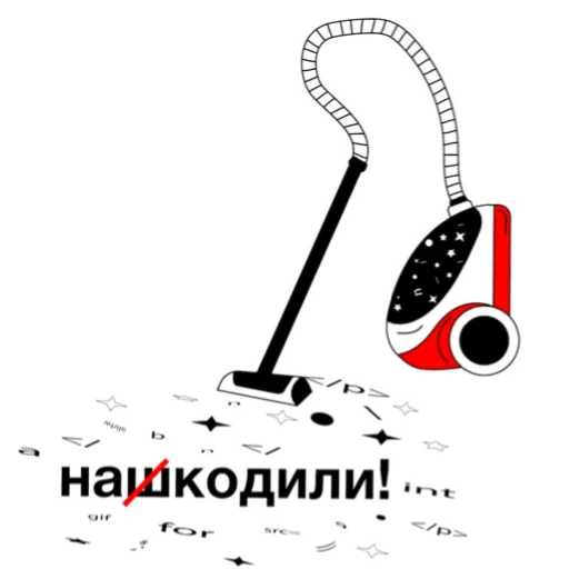 😜 Стикер «Web Academy» для Telegram
