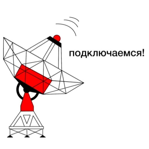 👋 Стикер «Web Academy» для Telegram