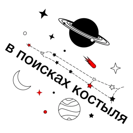 👀 Стикер «Web Academy» для Telegram