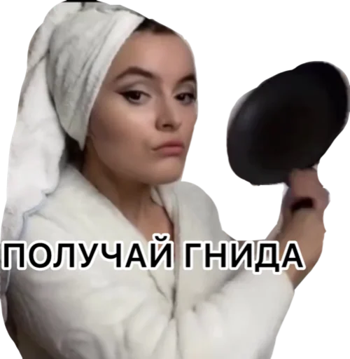 👊 Стикер «Websamka» для Telegram