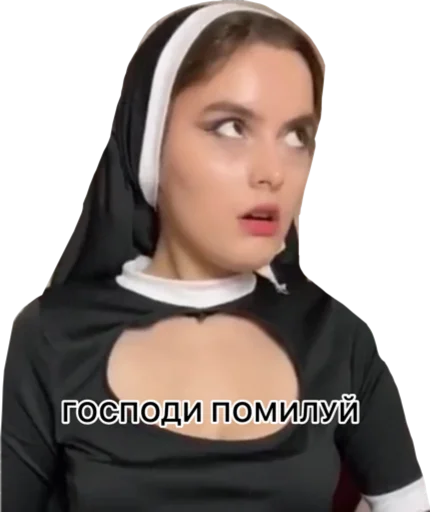 🥺 Стикер «Websamka» для Telegram