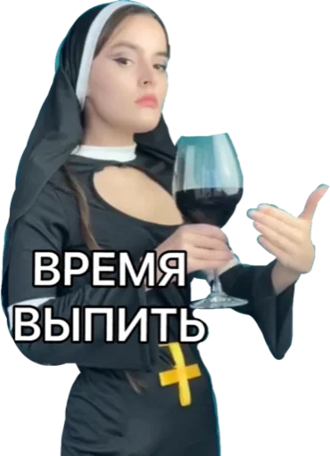 🥴 Стикер «Websamka» для Telegram