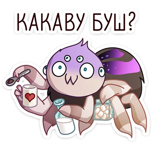 Стикер 19 Вебстер