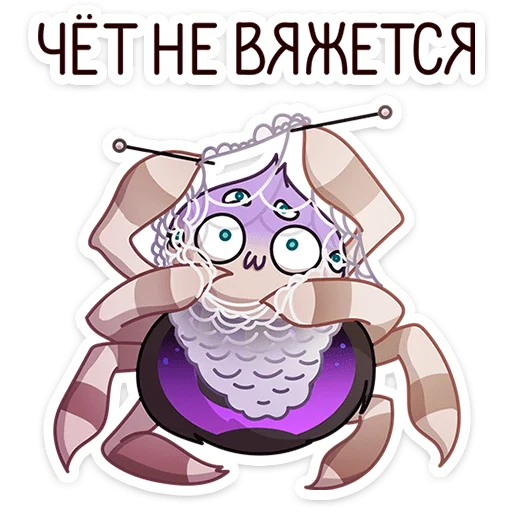 Стикер 48 Вебстер