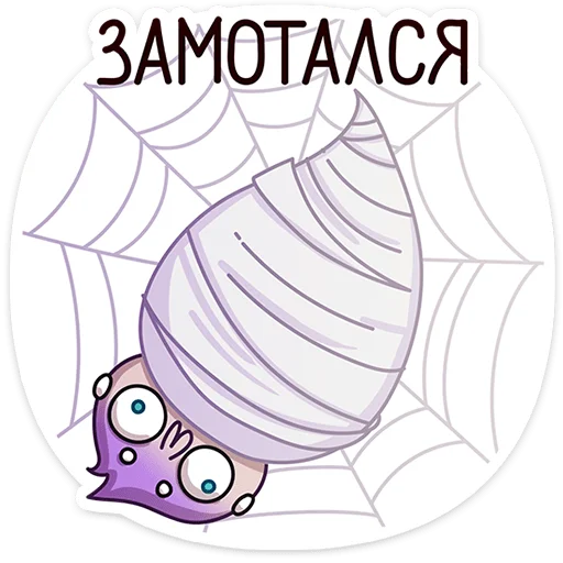 Стикер 5 Вебстер