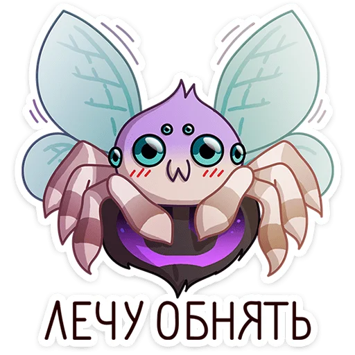 Стикер 17 Вебстер