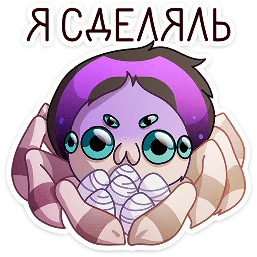 Стикер 7 Вебстер