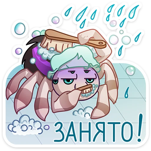 Стикер 4 Вебстер