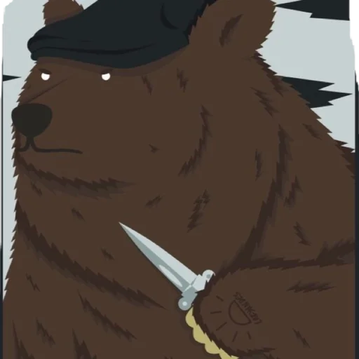 🔪 Стикер «Живность» для Telegram