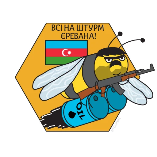 🇦🇿 Стикер «Вершники апокаліпсису» для Telegram