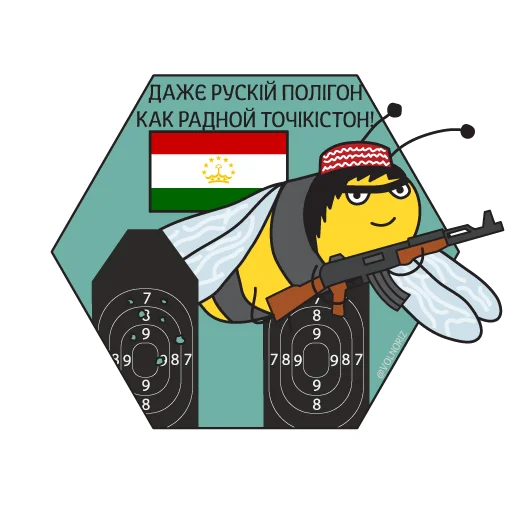 🇹🇯 Стикер «Вершники апокаліпсису» для Telegram
