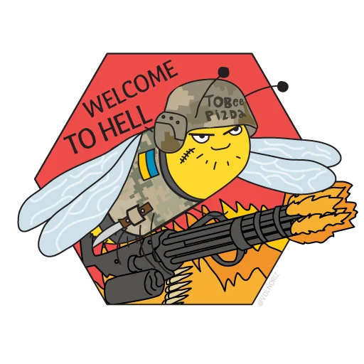 🇺🇦 Стикер «Вершники апокаліпсису» для Telegram