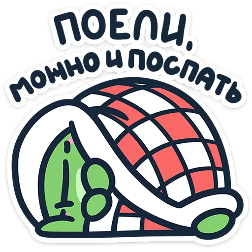 🐸 Стикер «Среда, чуваки» для Telegram