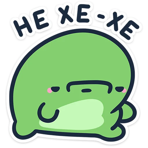 🐸 Стикер «Среда, чуваки» для Telegram