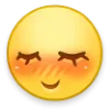 Стикер 22 Weibo Emoji