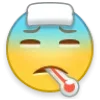 Стикер 53 Weibo Emoji