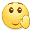 Стикер 55 Weibo Emoji