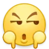 Стикер 56 Weibo Emoji