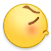 Стикер 59 Weibo Emoji