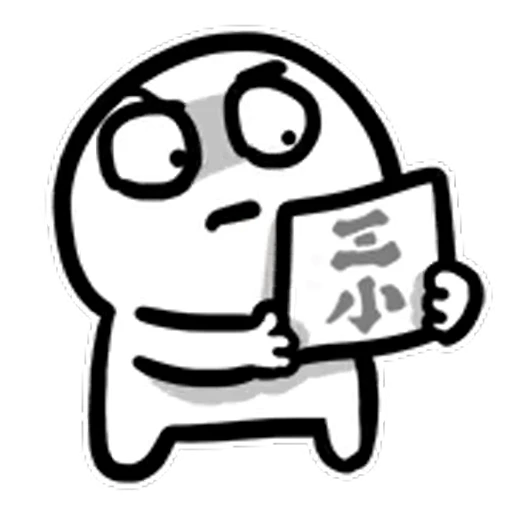 😃 Стикер «WeirdMoji» для Telegram
