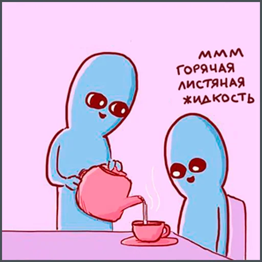 🍵 Стикер «Странная планета» для Telegram
