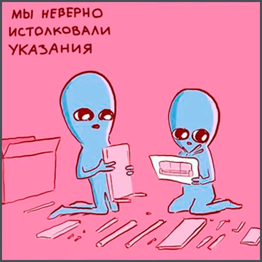 ❌ Стикер «Странная планета» для Telegram