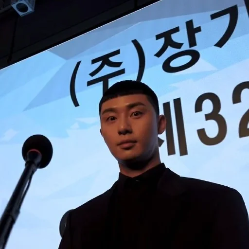 😳 Стикер «kdrama memes» для Telegram