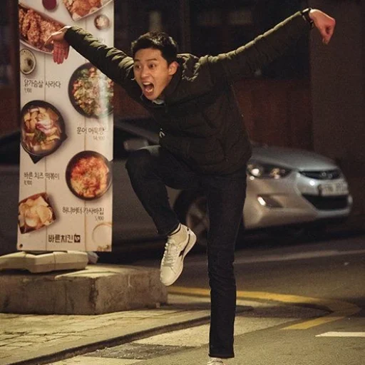 🤾‍♂ Стикер «kdrama memes» для Telegram