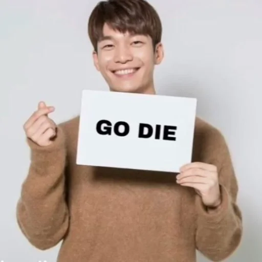 🪦 Стикер «kdrama memes» для Telegram