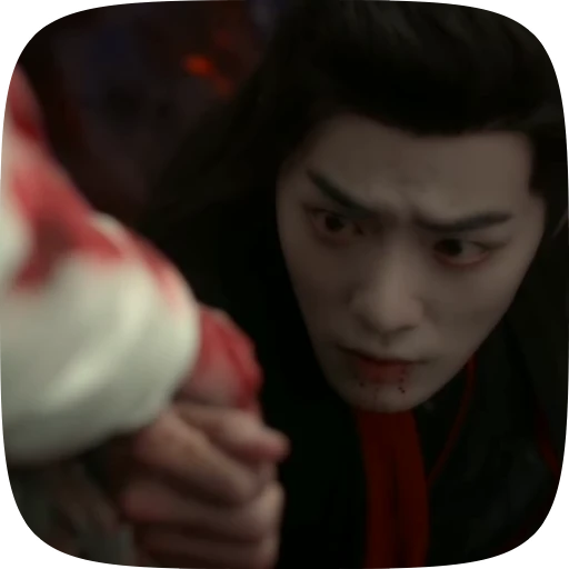🌟 Стикер «Wei Wuxian» для Telegram