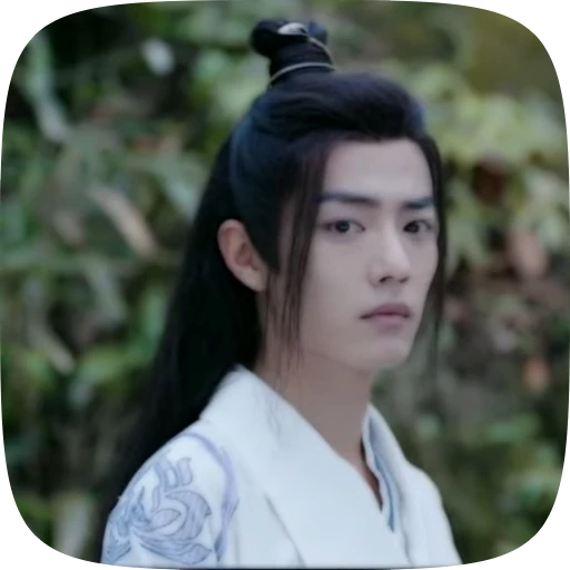 🌟 Стикер «Wei Wuxian» для Telegram