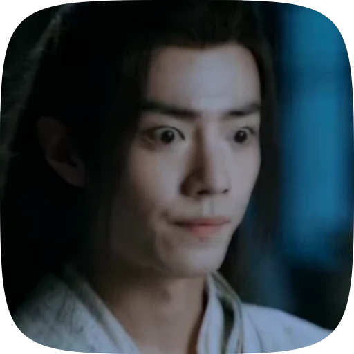 🌟 Стикер «Wei Wuxian» для Telegram