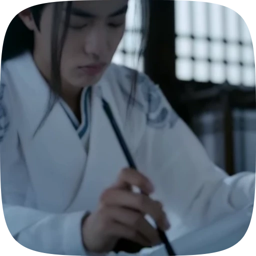 🌟 Стикер «Wei Wuxian» для Telegram
