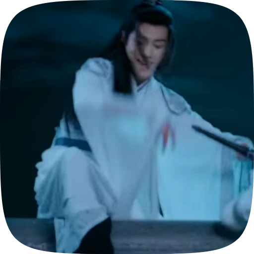🌟 Стикер «Wei Wuxian» для Telegram