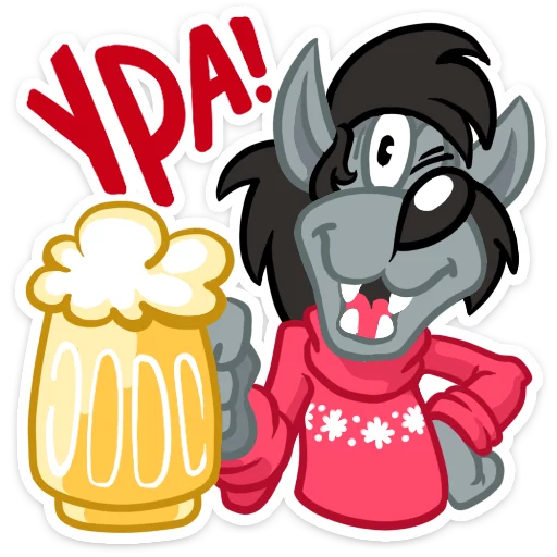 😉 Стикер «Well, happy New Year!» для Telegram
