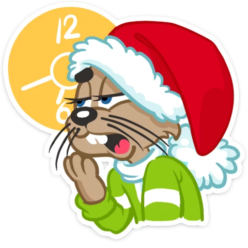 😴 Стикер «Well, happy New Year!» для Telegram