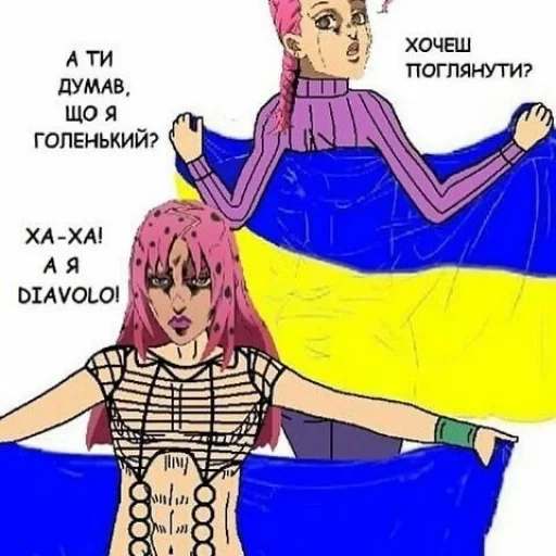 👻 Стикер «ДжоДжо головного мозга» для Telegram