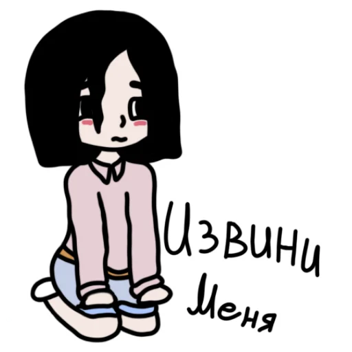 🥺 Стикер «WenkVelk» для Telegram