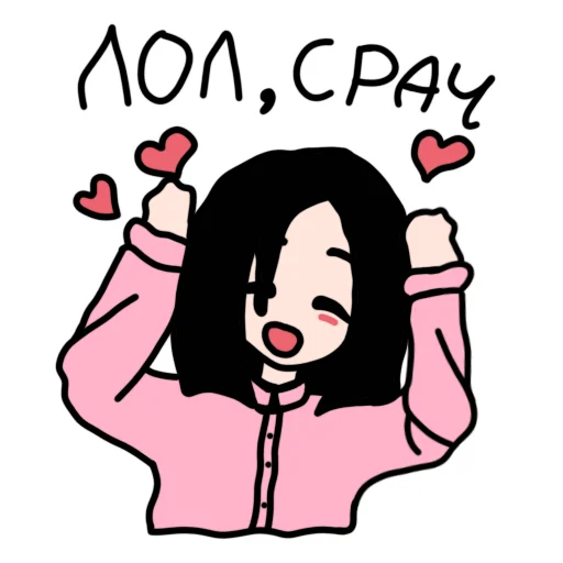 🥰 Стикер «WenkVelk» для Telegram