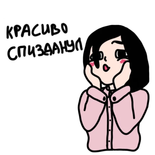 😍 Стикер «WenkVelk» для Telegram