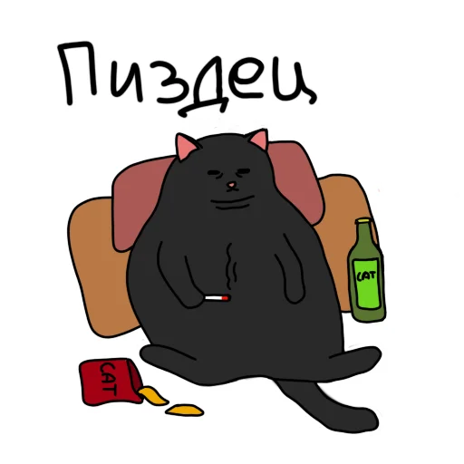 😭 Стикер «WenkVelk» для Telegram