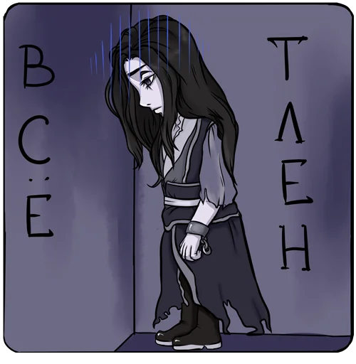 😞 Стикер «Вэнь Нин» для Telegram
