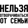 Стикер 45 Адаптивные эмодзи для фона профиля и сообщений