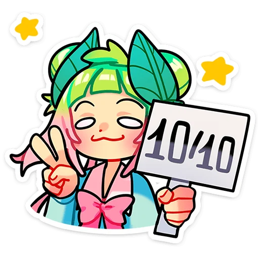 👍 Стикер «Веснуля» для Telegram