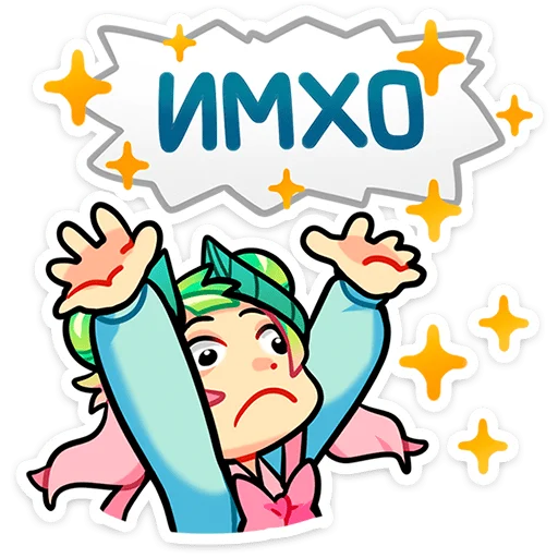☹️ Стикер «Веснуля» для Telegram