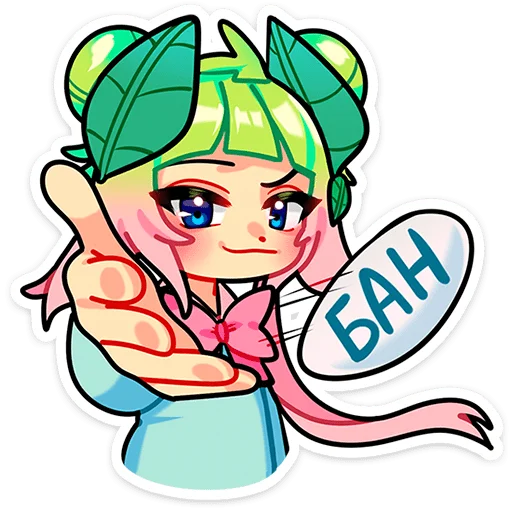 🚫 Стикер «Веснуля» для Telegram