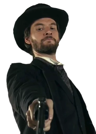 🔫 Стикер «Westworld Have violent ends» для Telegram