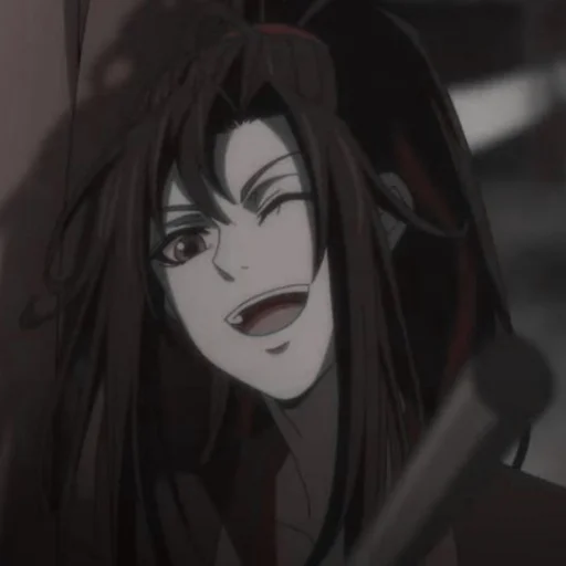🫐 Стикер «Wei Ying» для Telegram