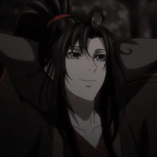 🫐 Стикер «Wei Ying» для Telegram